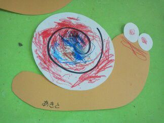 ★味よし「梅雨入りしちゃいましたね・・・」