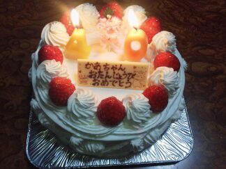 ★味よし「気がついたら・・・！」