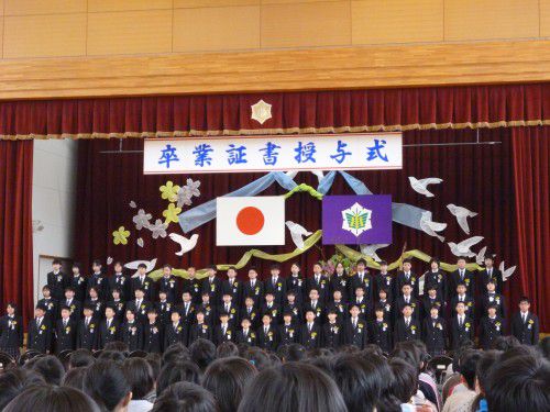 ★味よし「祝・感動の卒業式・・・！その１」