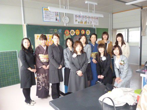 ★味よし「祝・感動の卒業式・・・!その２」