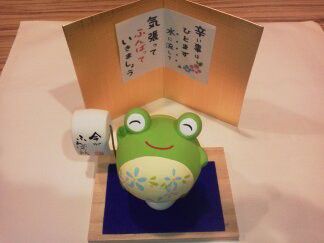 ★味よし「ふんばりどころ？？」