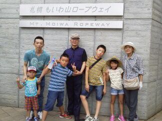 ★味よし「もいわ山ロープウェイへ！！」