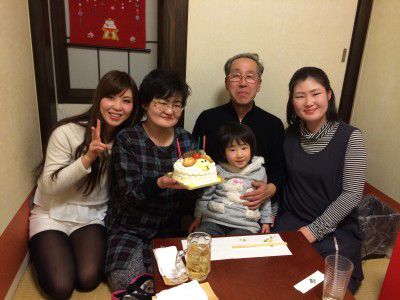 味よし「２０１５年のお誕生会も味よしへ･･･♪」