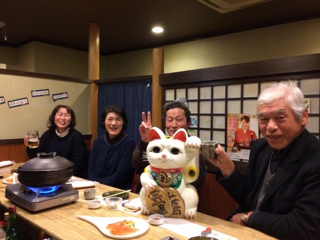 ★味よし「バンザ～イ♪味よしに福がキタ～！(^O^)／」