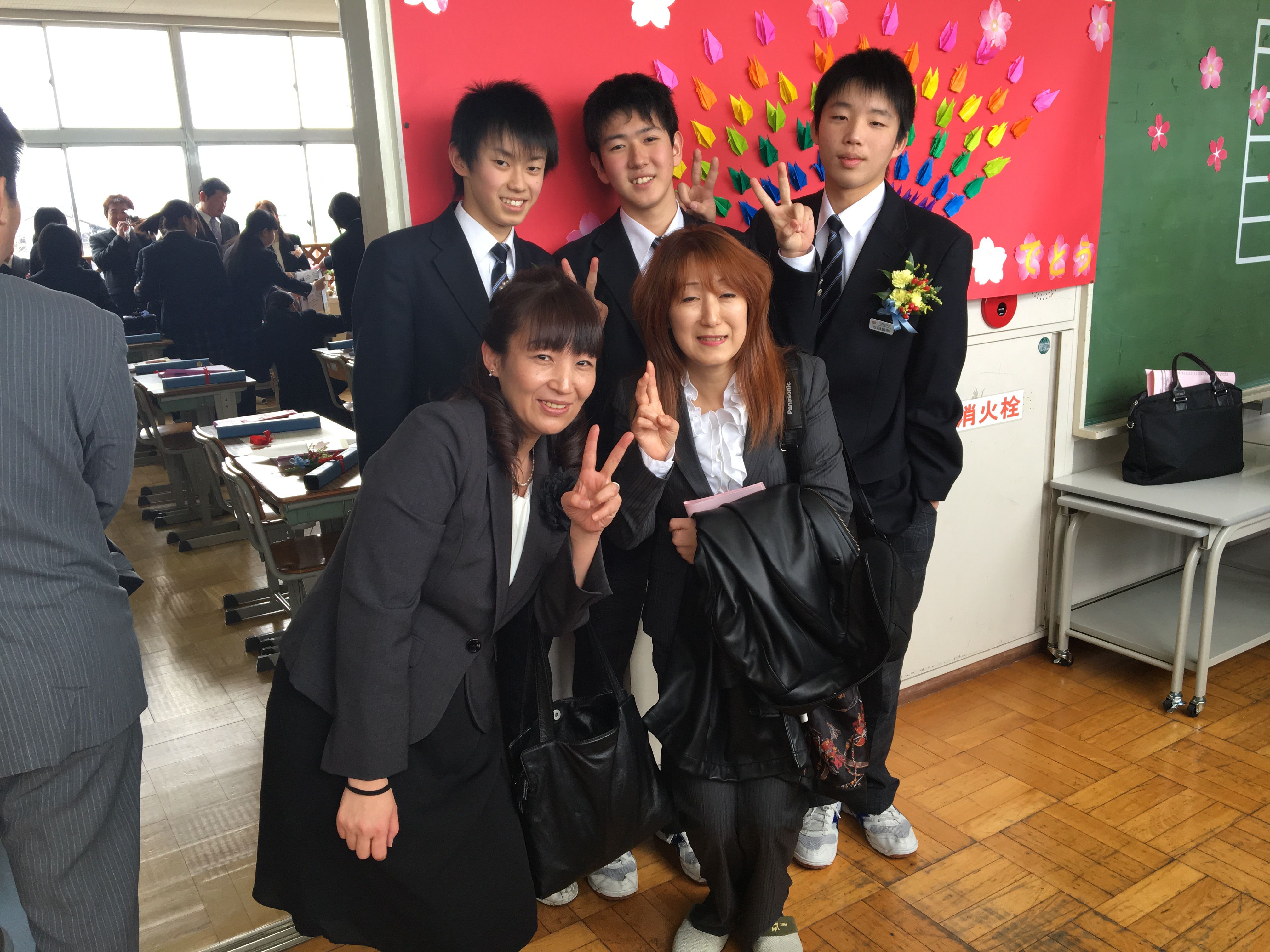 ★味よし「祝・卒業おめでとう！！」