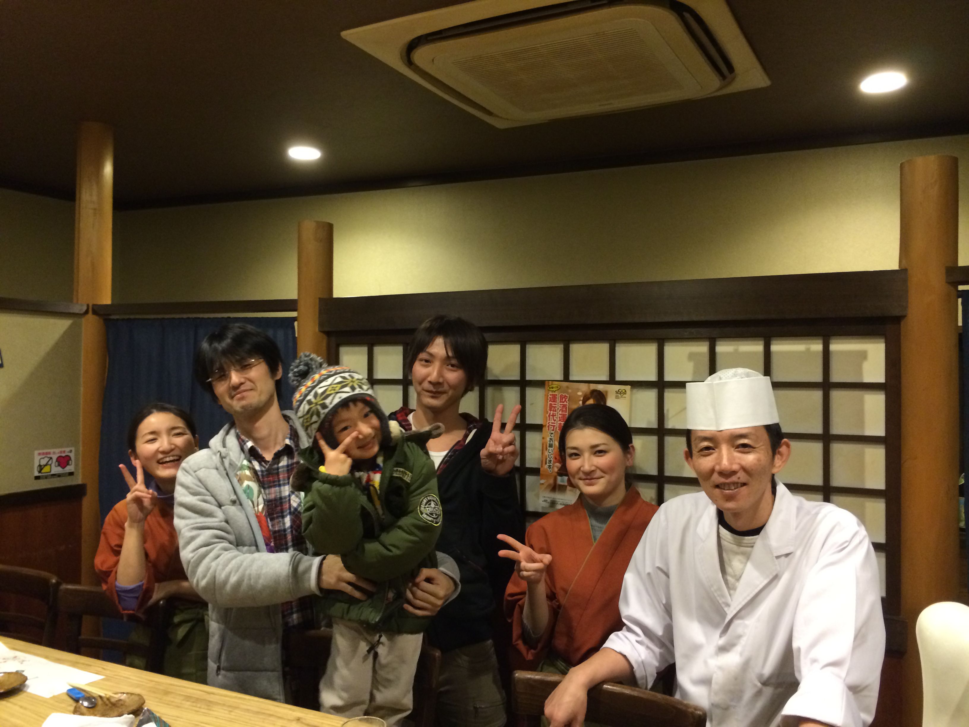 ★味よし「Yちゃん、これからも頑張ってね！！」