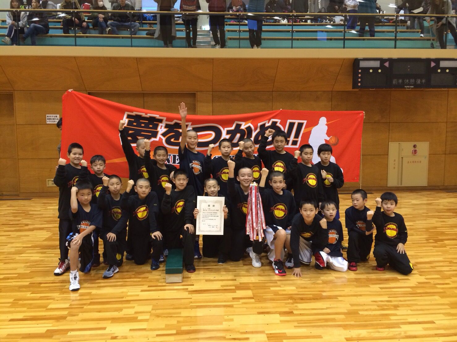 ★味よし「三兄弟のそれぞれ♪その２」