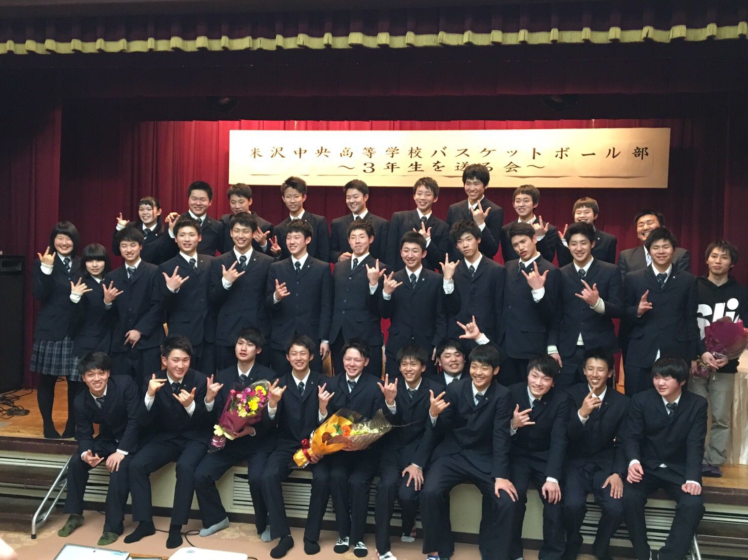 ★味よし「三兄弟のそれぞれ・・・その１」