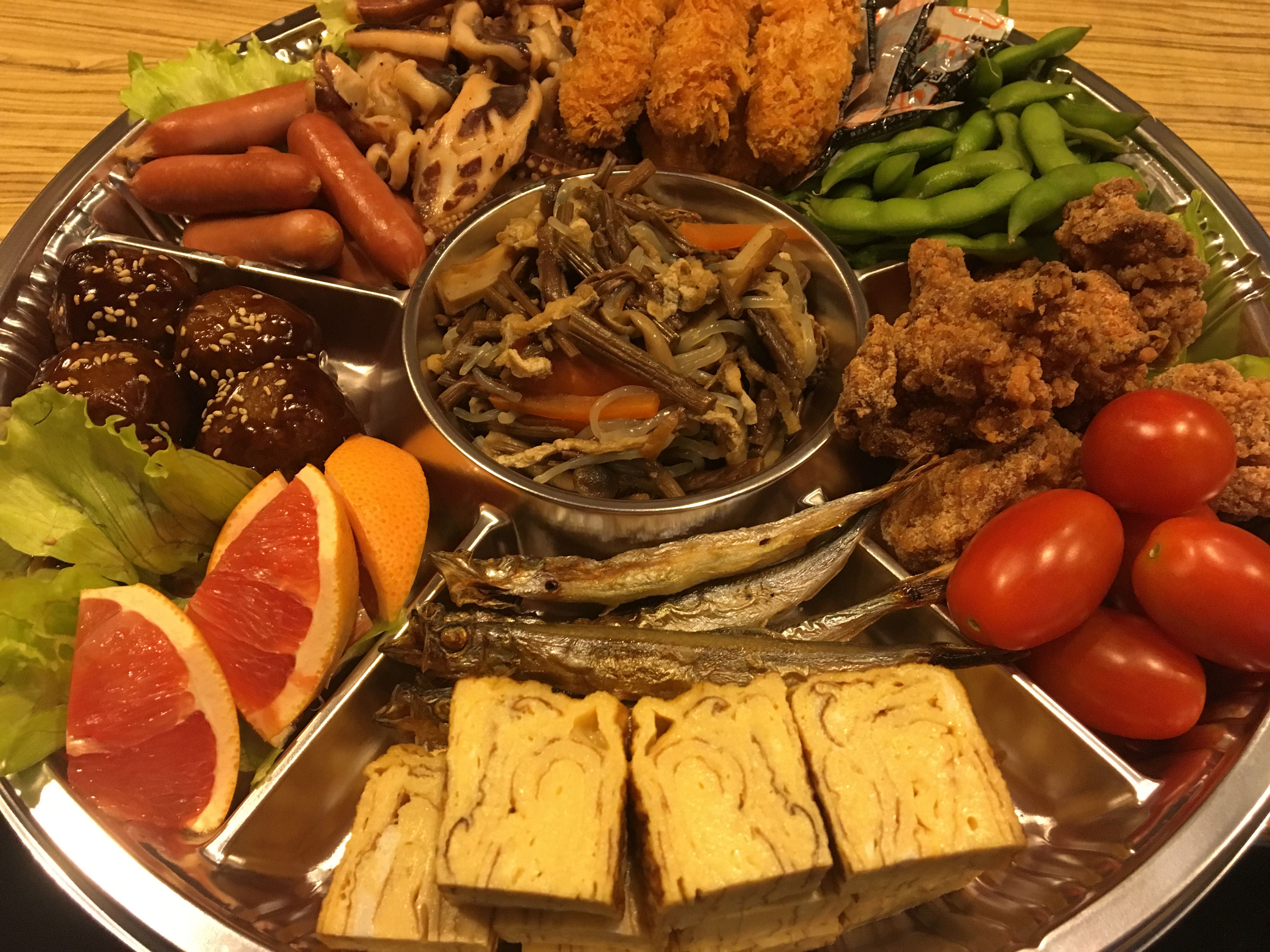 ★味よし「お休みいただきます！」