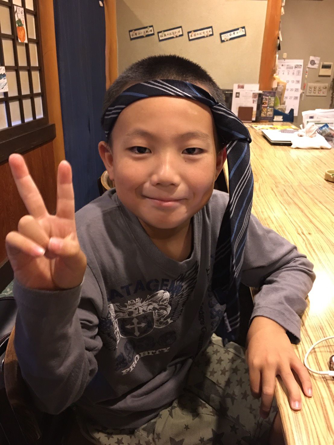 ★味よし「三兄弟のそれぞれ！その３」