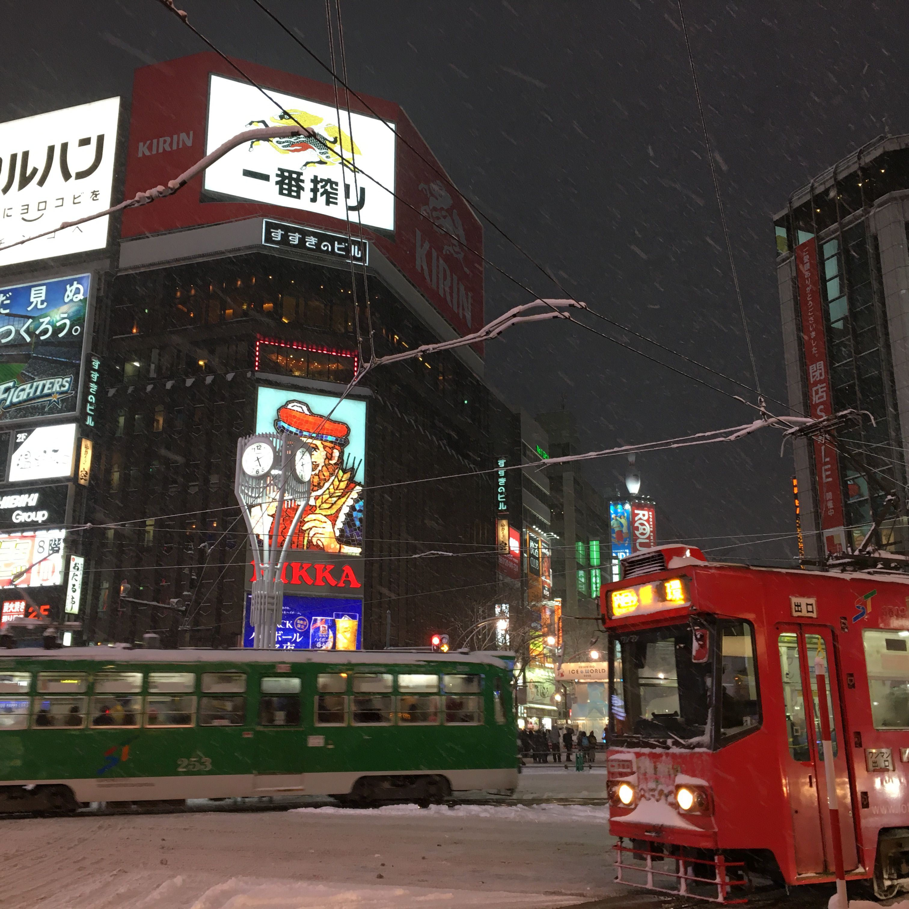 ★味よし「お休みいただき、ありがとうございました！」