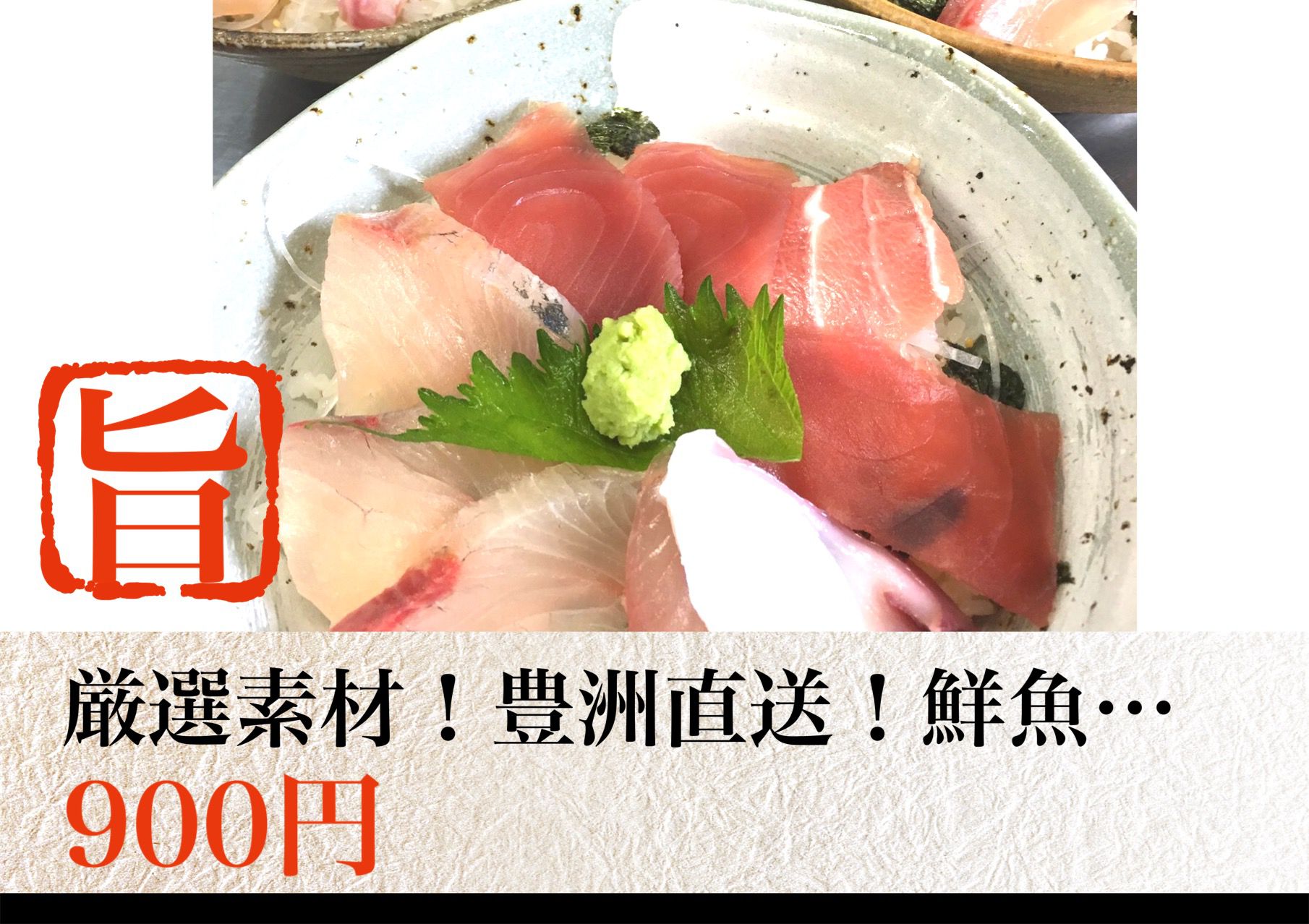 ★味よし「今週のランチまで、お休みします💦」