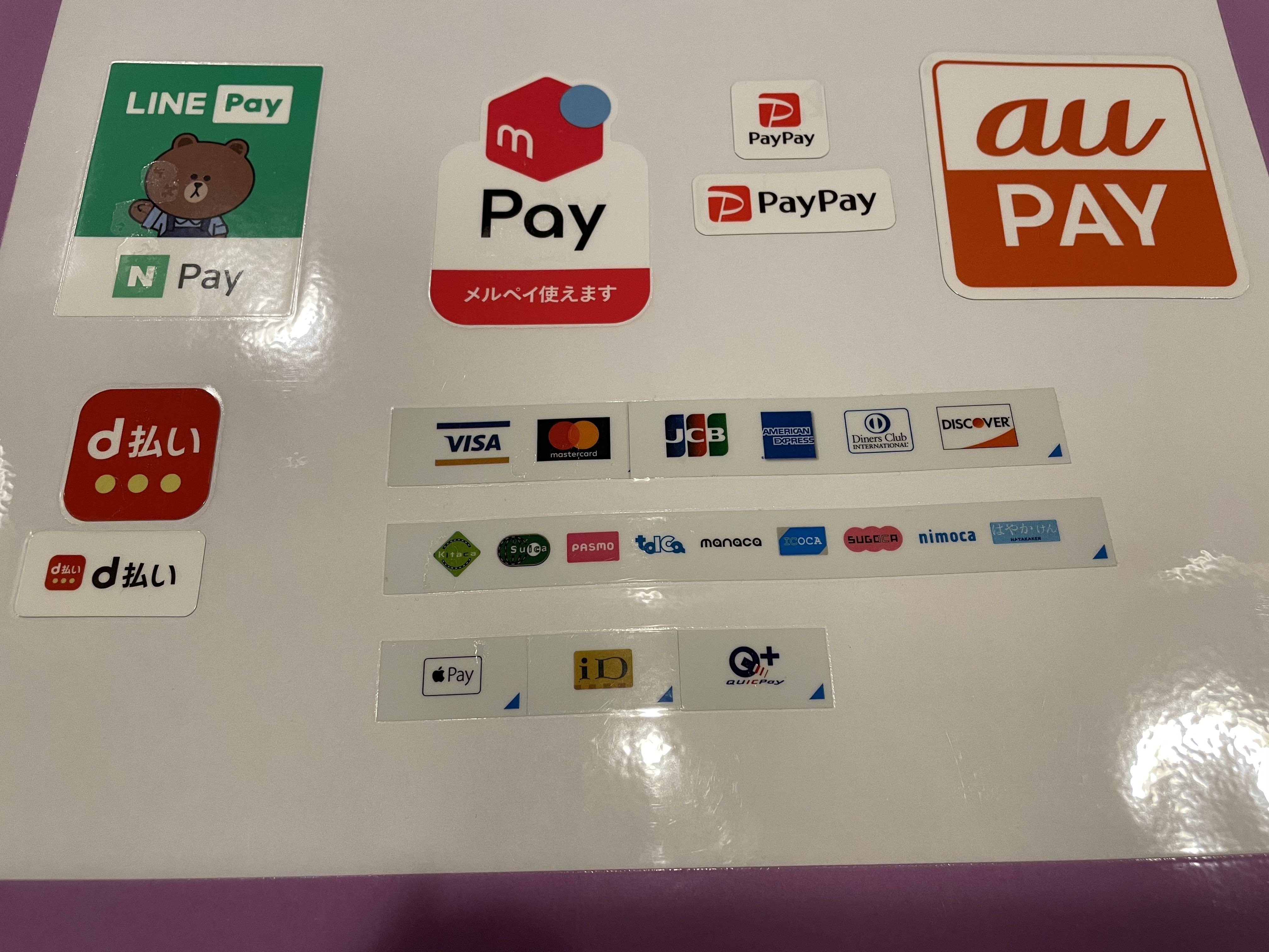 ★味よし「キャッシュレス決済可能です！」