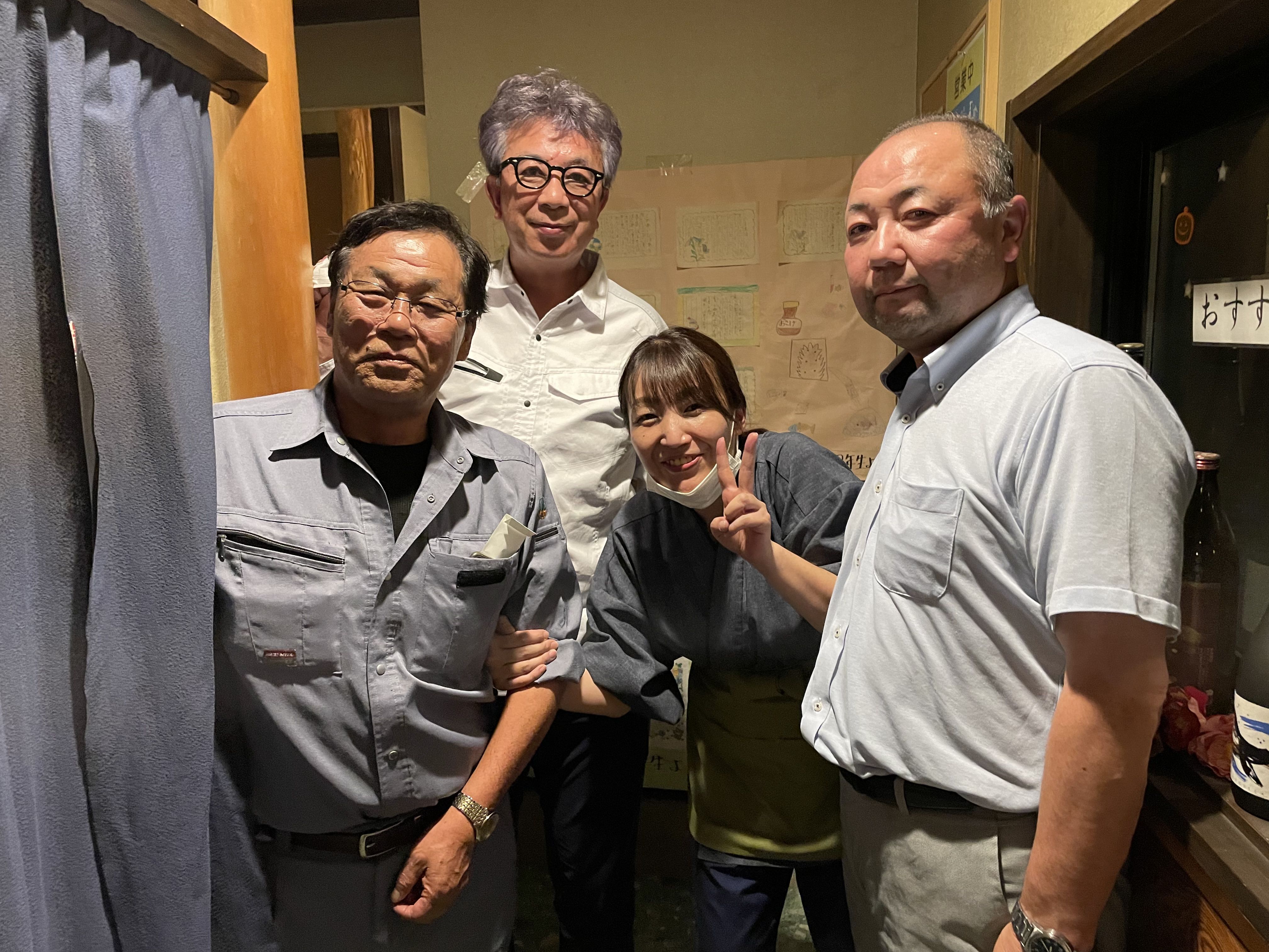 ★味よし「ご来店ありがとうございます！！」