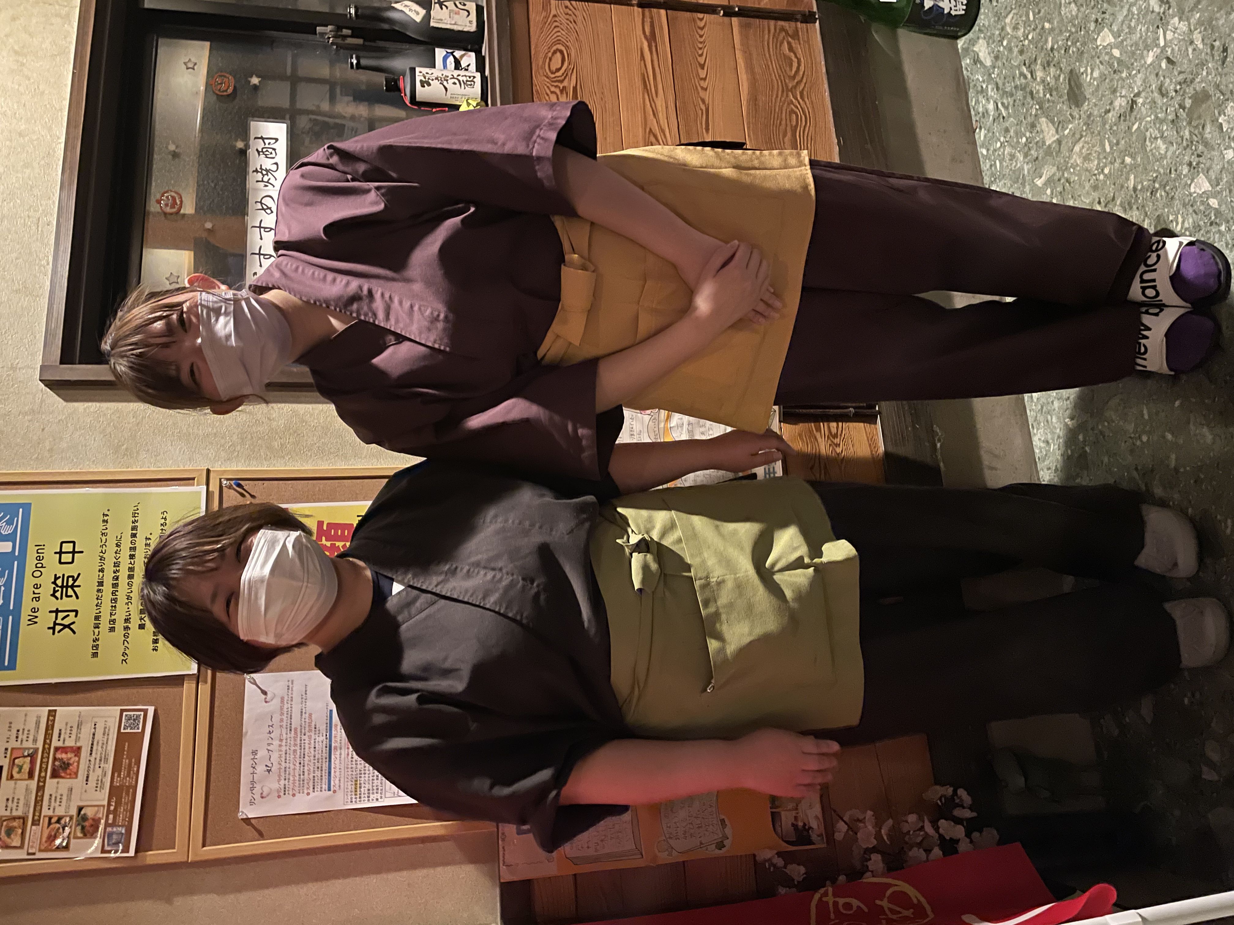 ★味よし「ありがとうございます🌸」