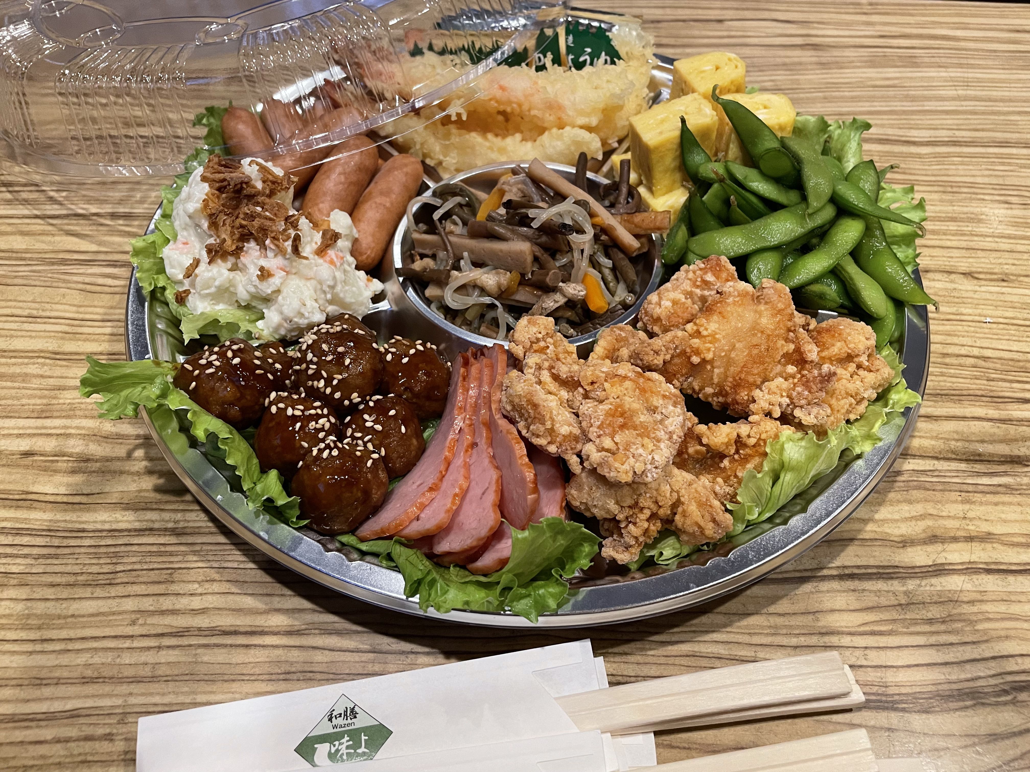 ★味よし「お盆の営業日のお知らせです！！」