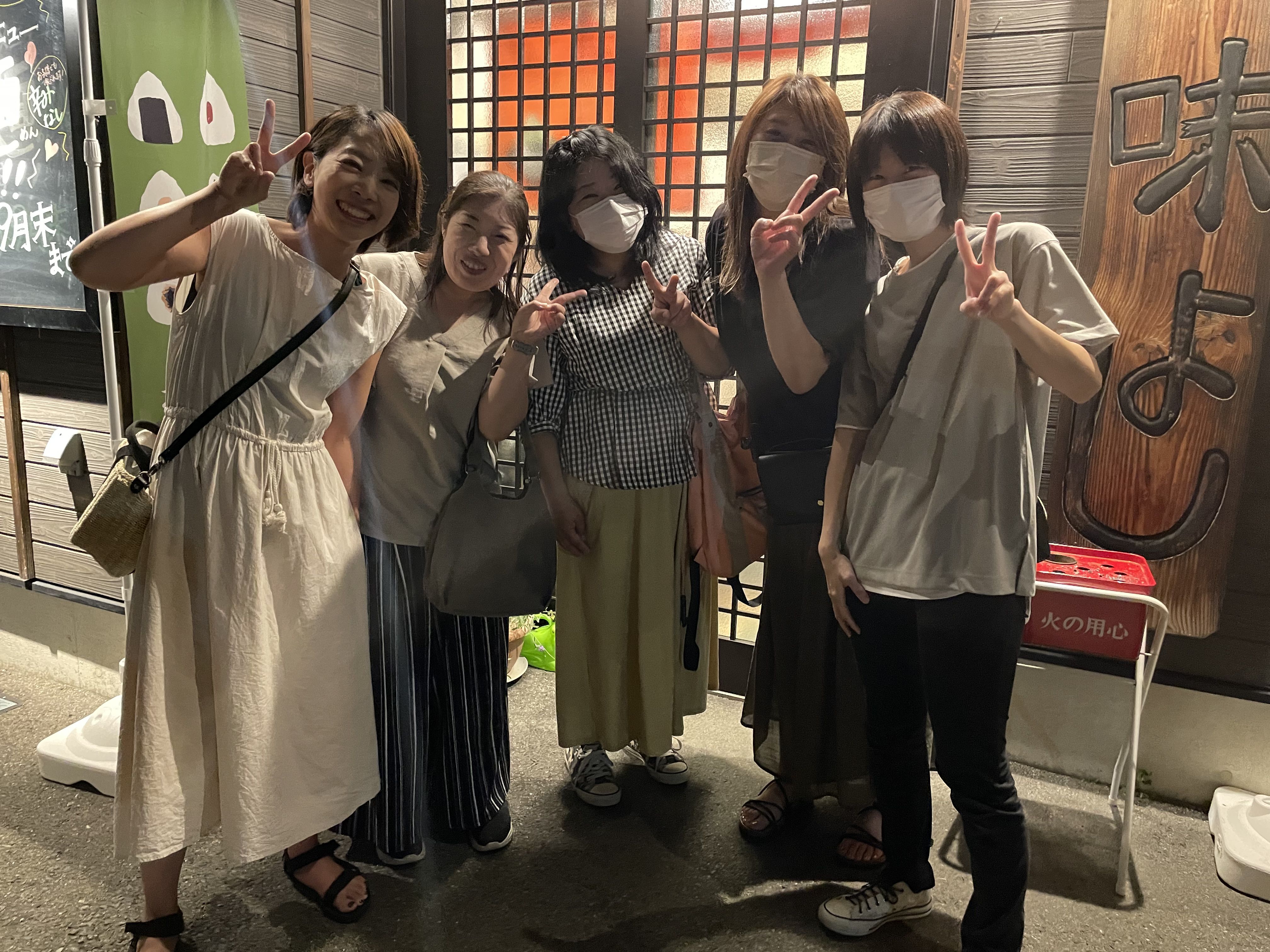 ★味よし「ご来店ありがとうございます☆*:.｡. o(≧▽≦)o .｡.:*☆」