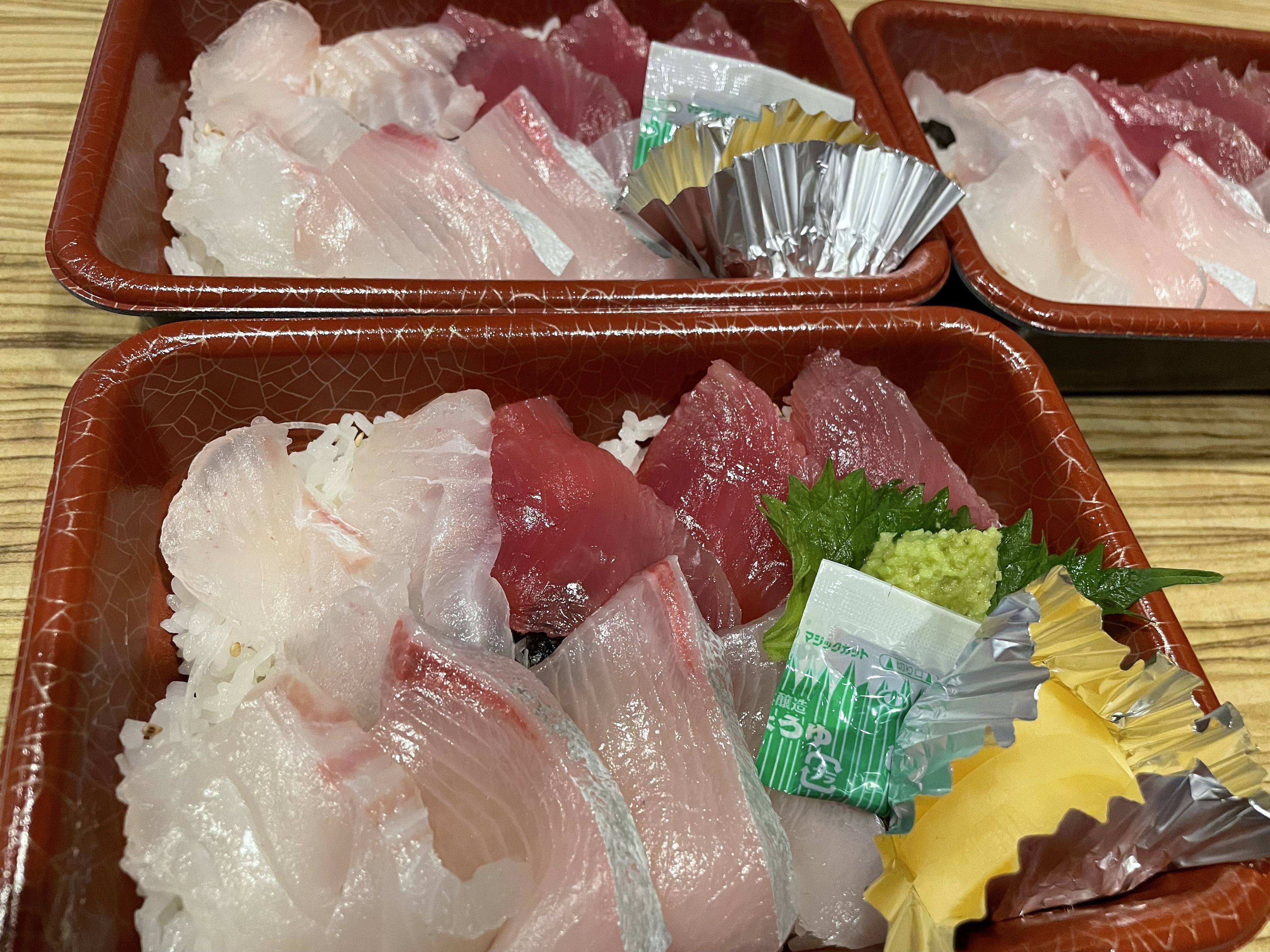 ★味よし「営業日の変更のお知らせ」