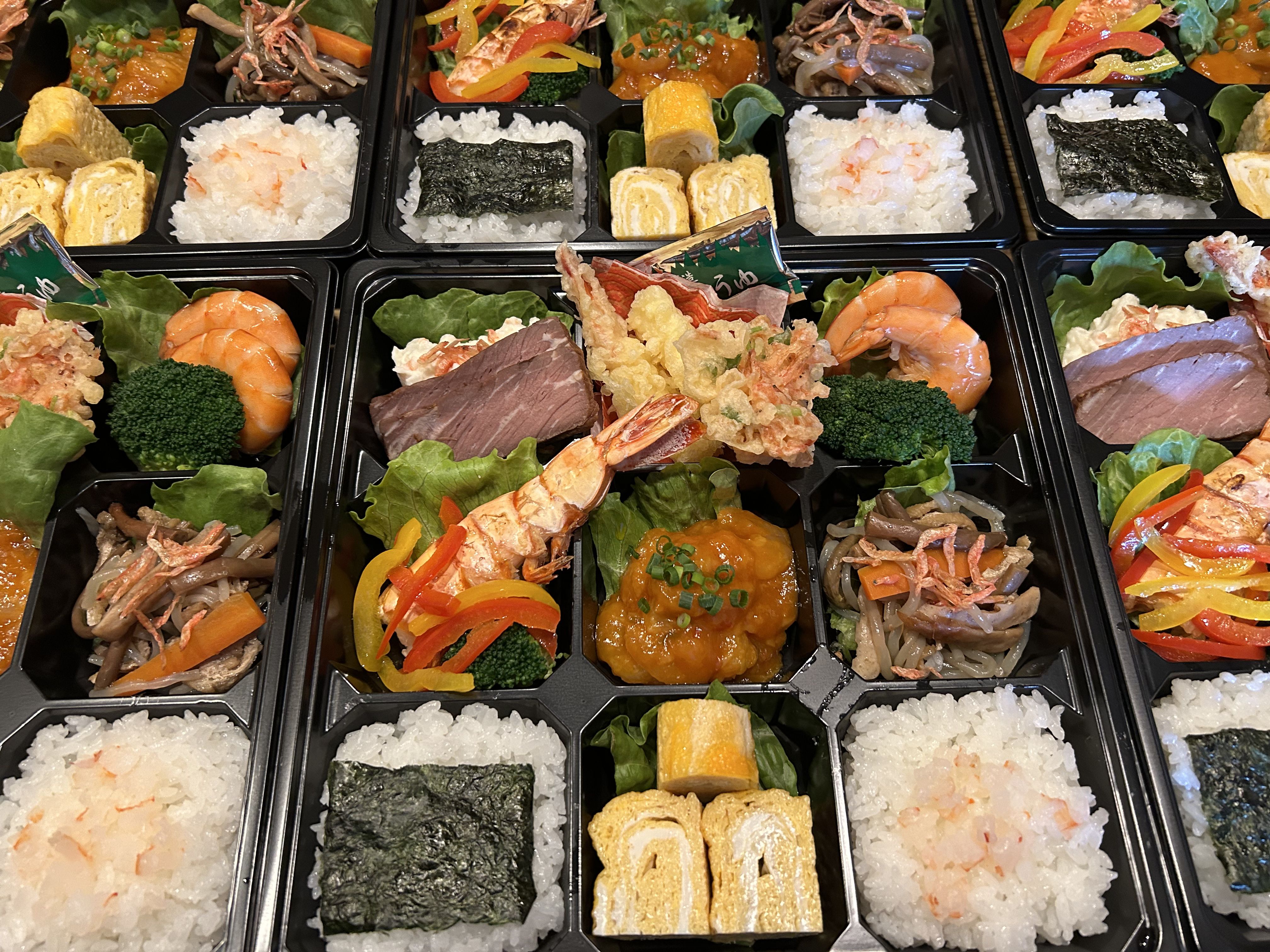 ★味よし「良いお年をお迎え下さいませ（^人^）」