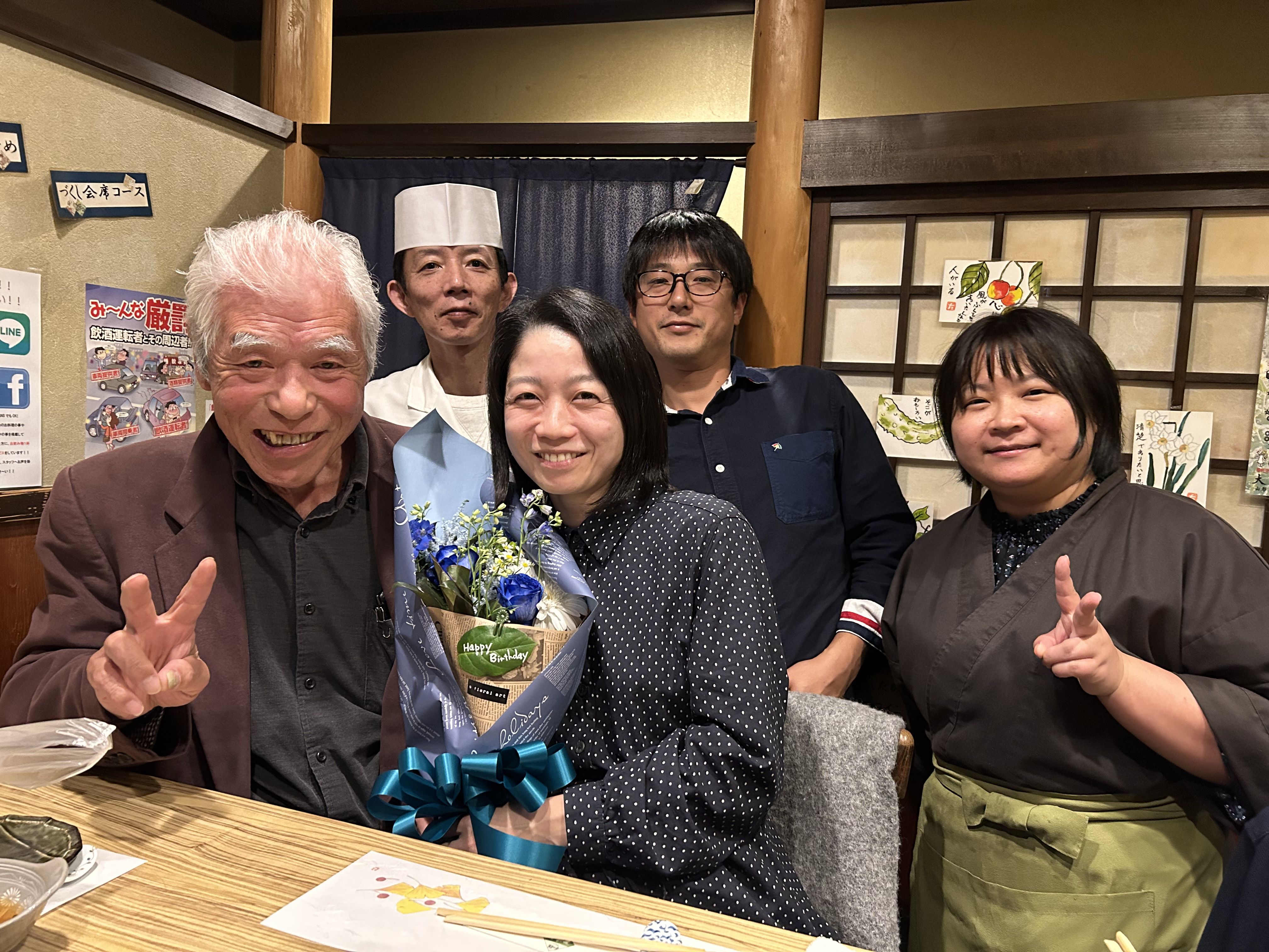 ★味よし「2022年も、ご来店ありがとうございました！」