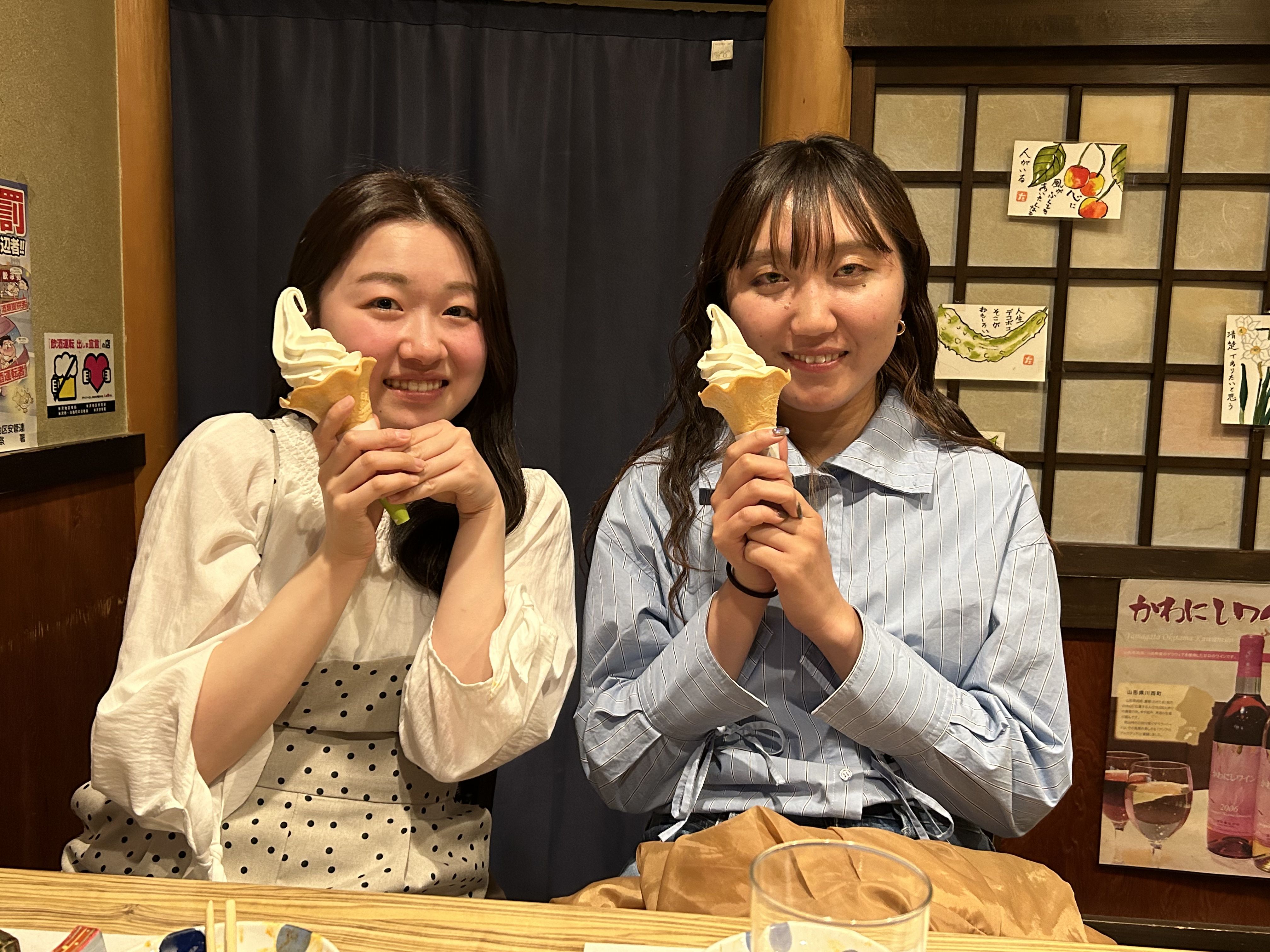 ★味よし「ソフトクリーム、いかがですか？♡」