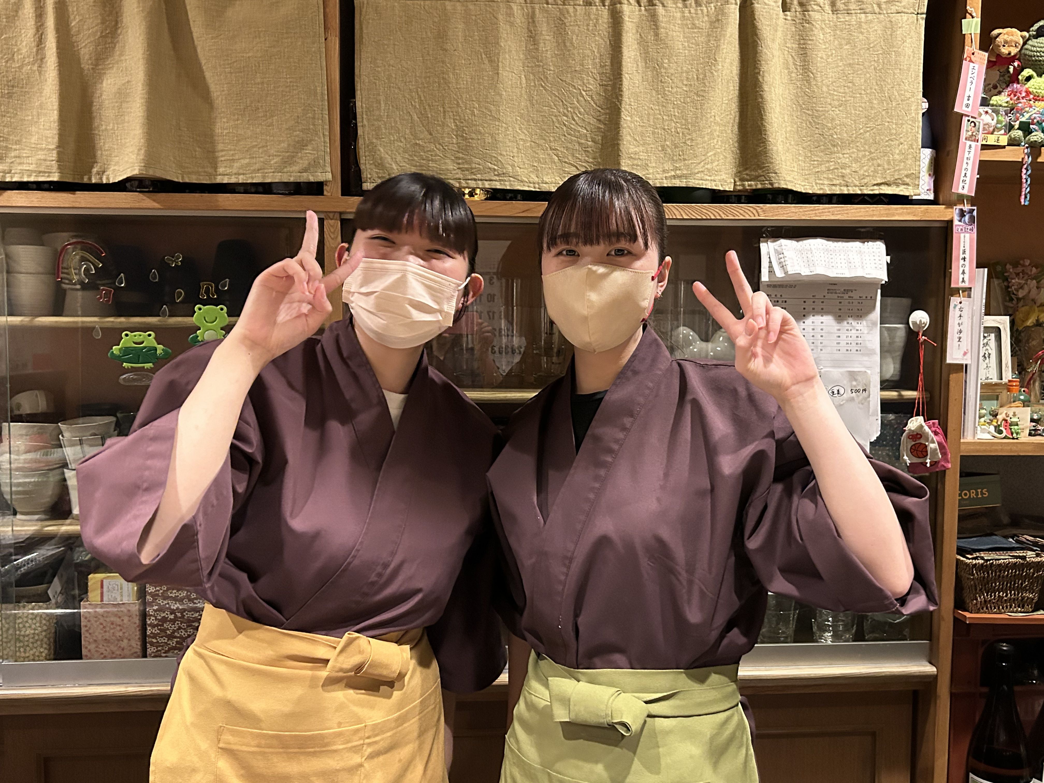 ★味よし「Aちゃん、Sちゃん、いつもありがとう🌸」