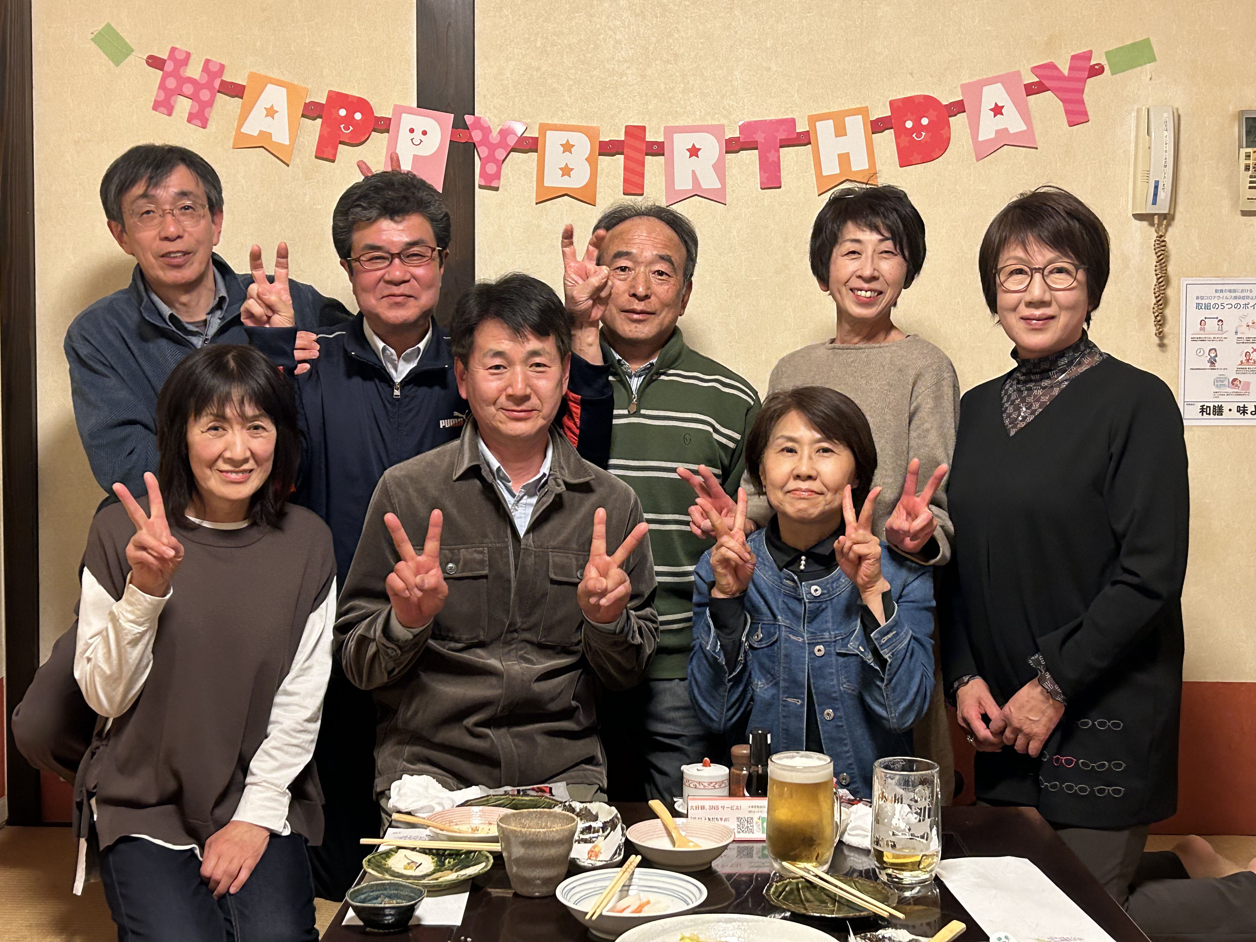 ★味よし「あっという間に、5月ですねー✨」