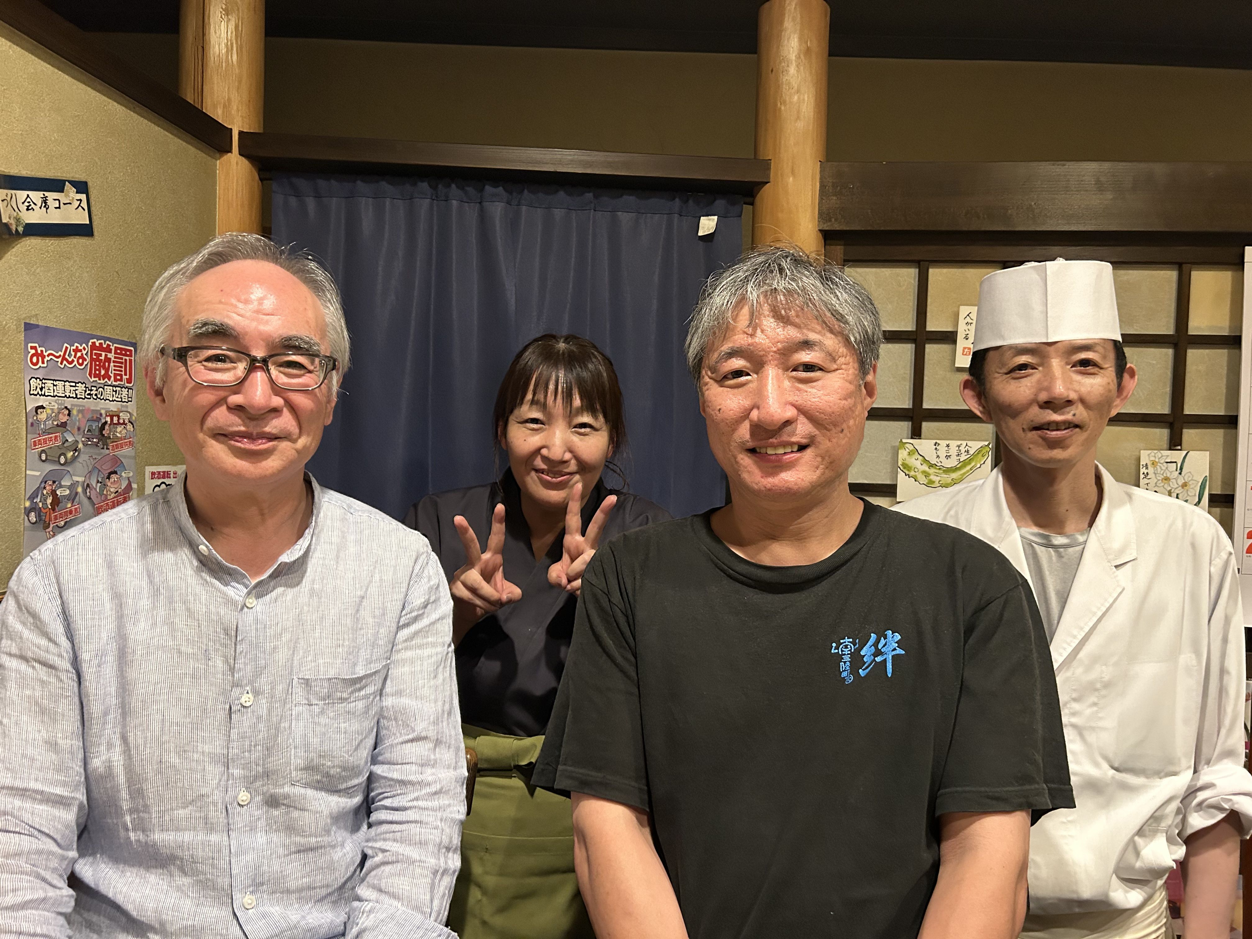 ★味よし「夏の季節がやって来ましたねー♬」