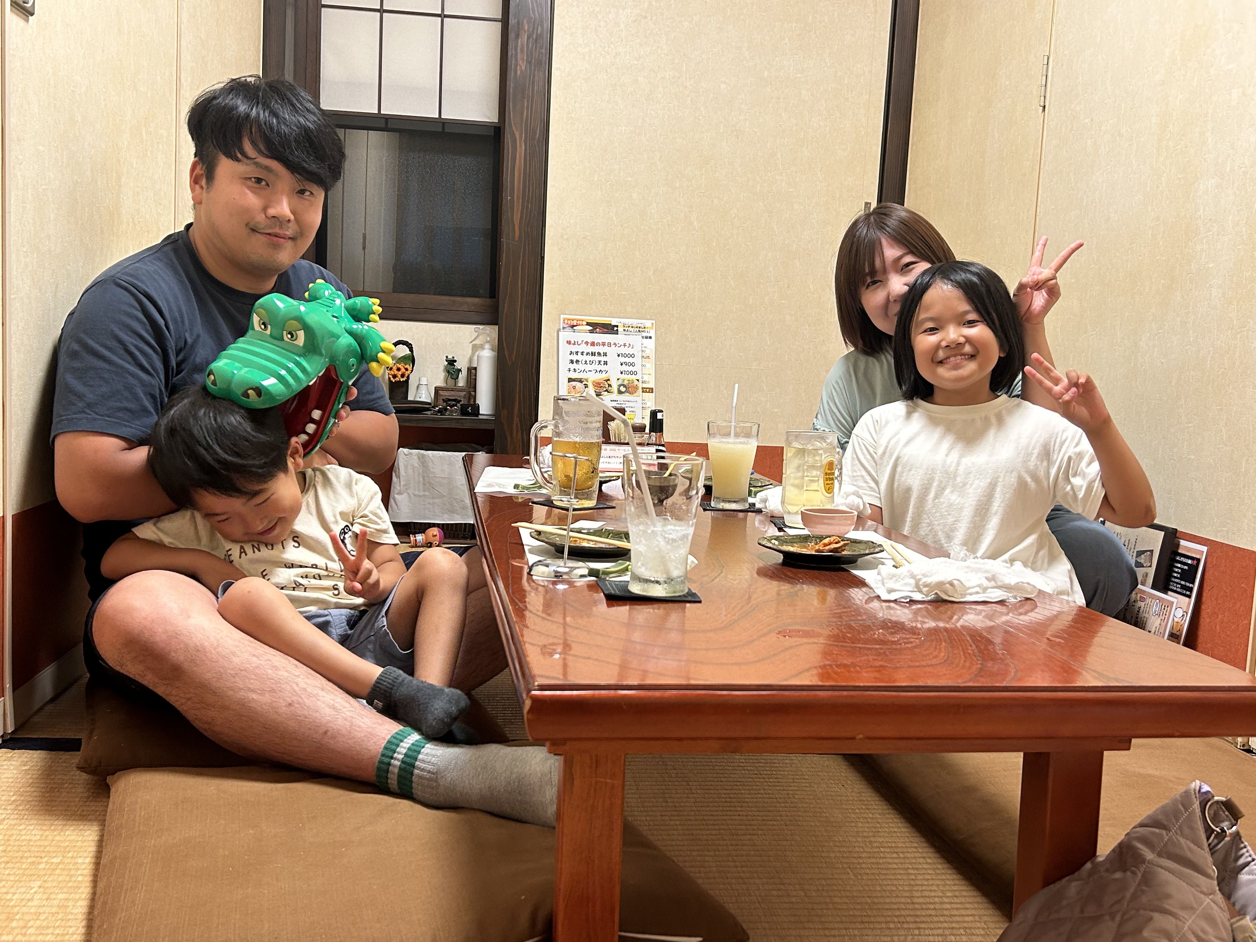 ★味よし「ご来店ありがとうございます🍺」