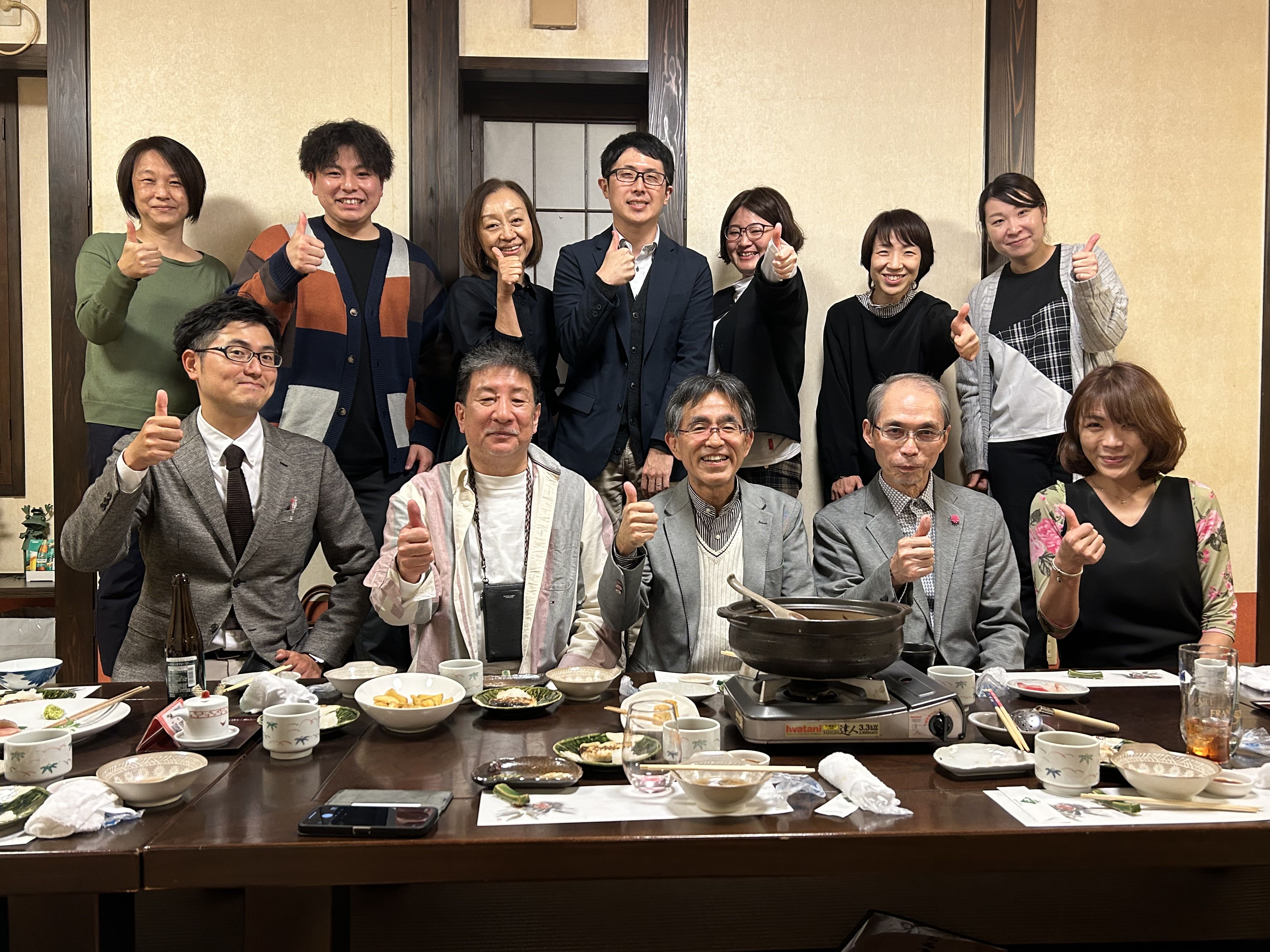 ★味よし「ご来店ありがとうございます（^人^）」