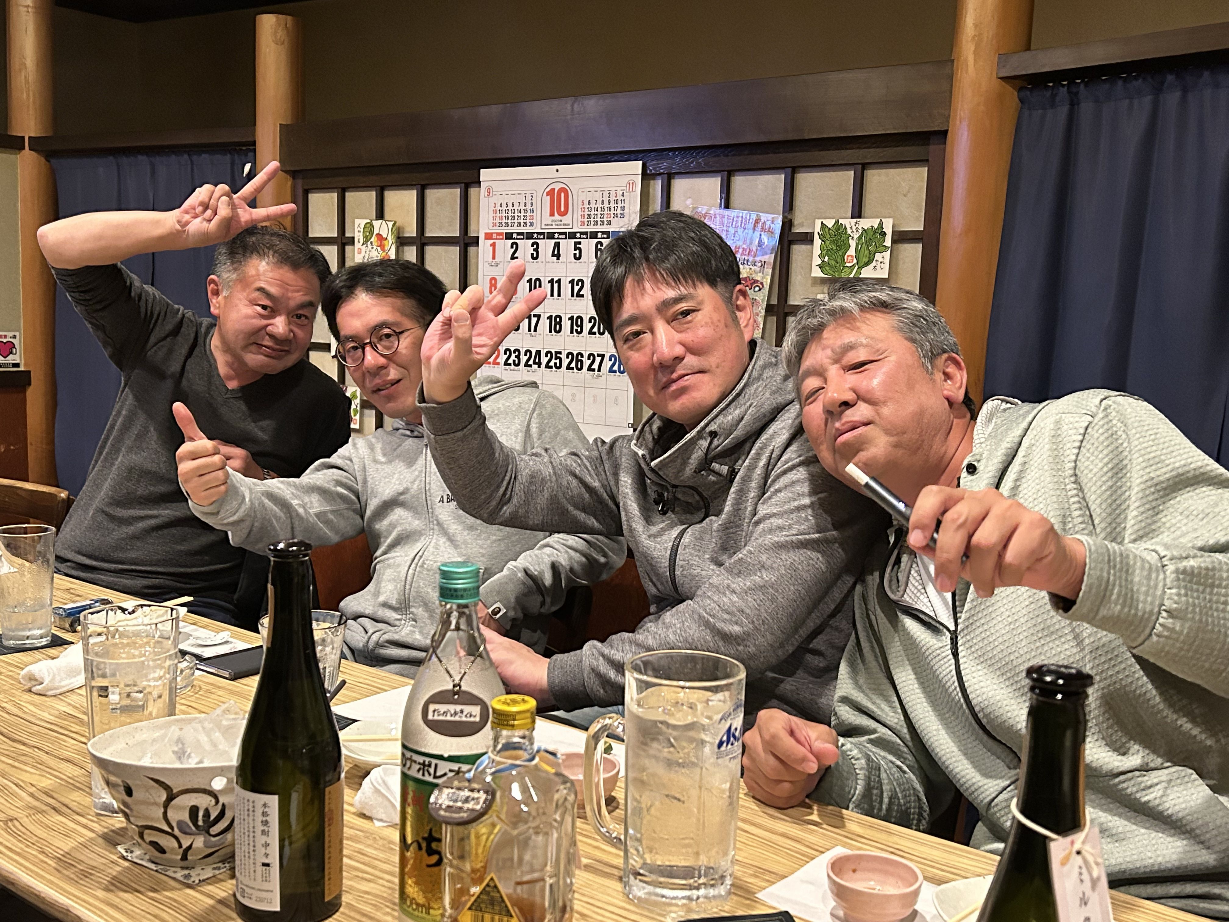 ★味よし「皆様のご来店をお待ちしております〜♡」