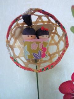 ★味よし「3月のコース料理の特典は?」