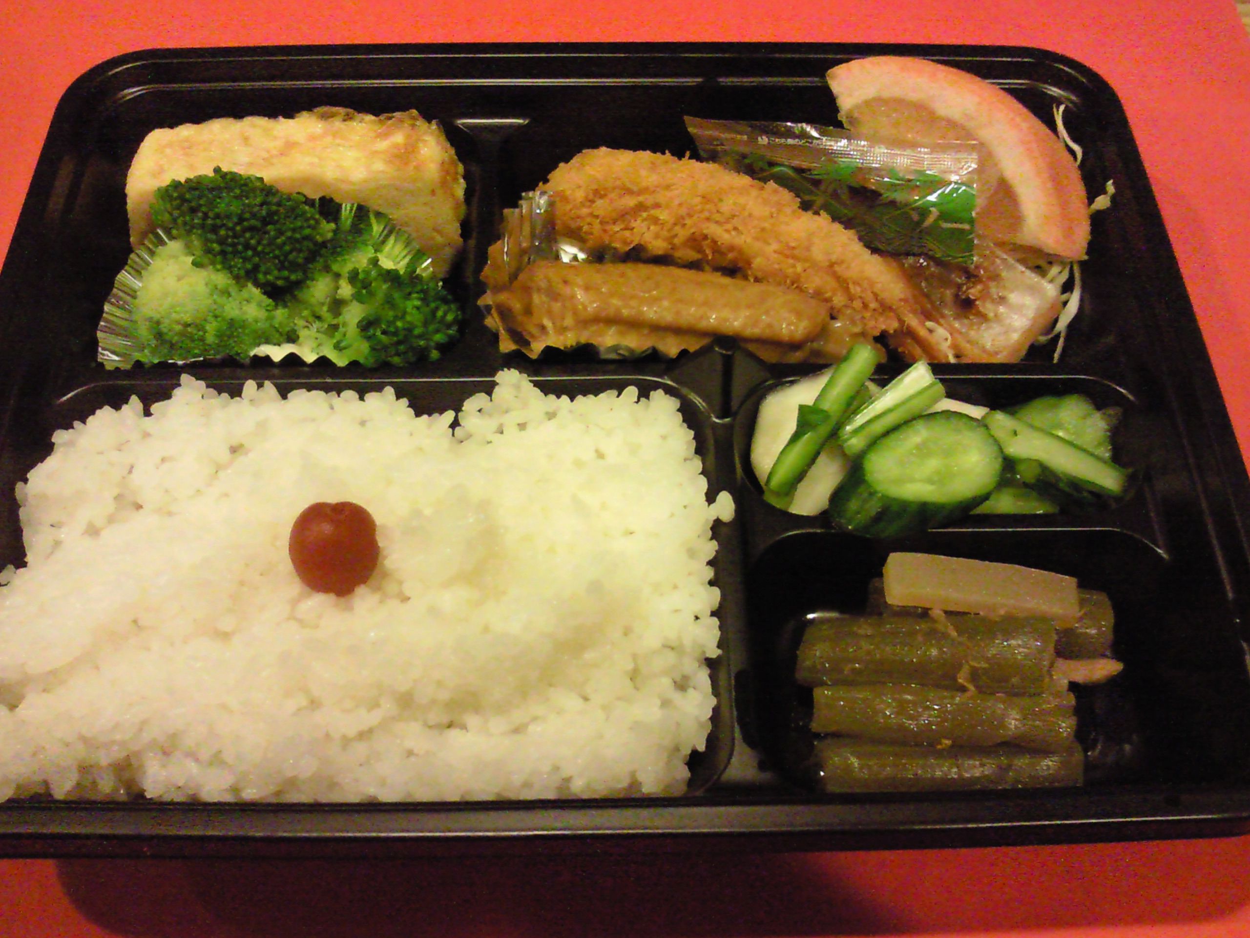 ★味よし「お弁当もご用意しまーす!!」