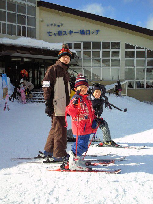 ★味よし「スキー場にて!!」