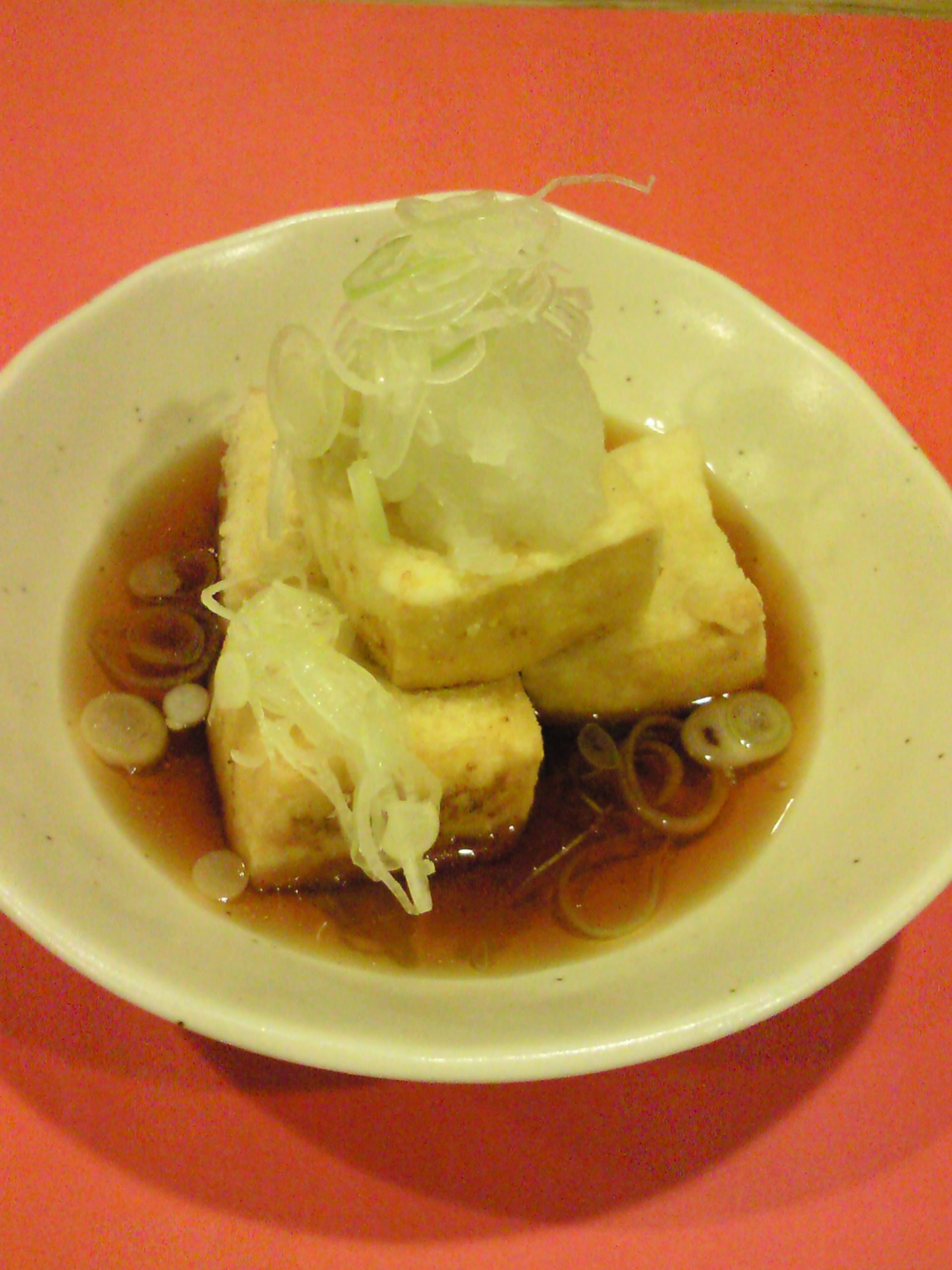 ★味よし「臨時休業させていただきます!」