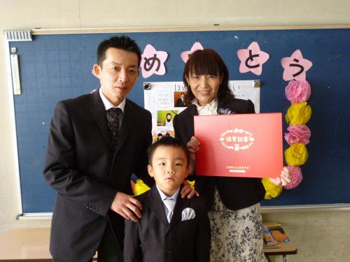 ★味よし「無事終了!!感動の卒園式でした!!」