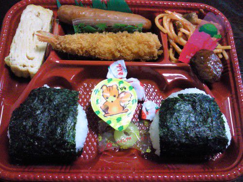 ★味よし「お子様のお弁当もいかがですか??」