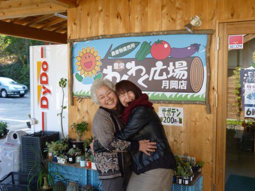 ★味よし「新潟まで、研修に行ってきましたよ!(その1)」