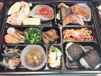 ★味よし「折り詰め、お弁当もいかがですか?」