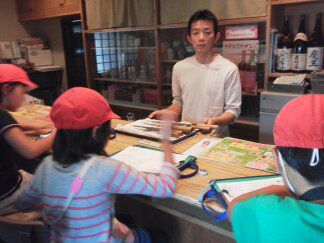 ★味よし「かわいいお客様・・・その2」