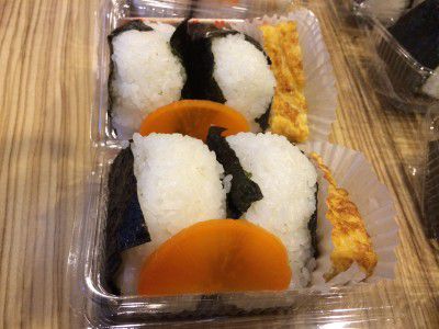 ★味よし「やっぱり、おにぎりは・・・味よしです!!」