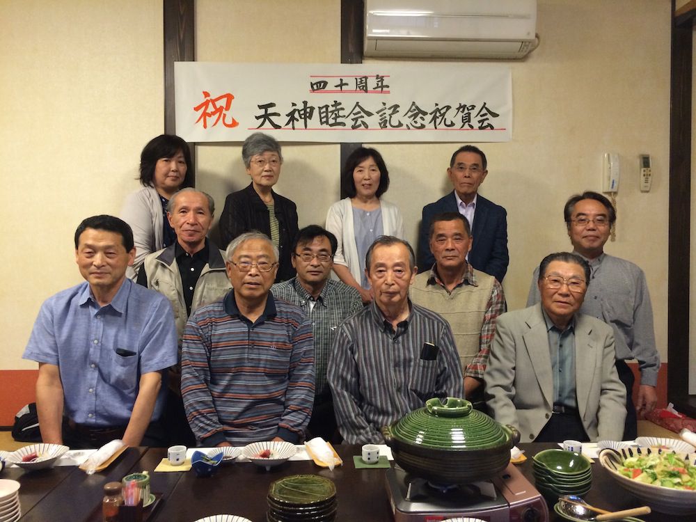 ★味よし「あれから40年!!・・・おめでとうございます(^^♪」