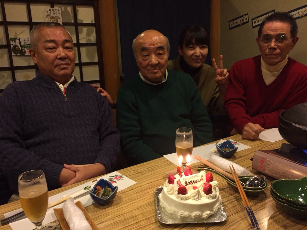 ★味よし「ありがとうございました!!」