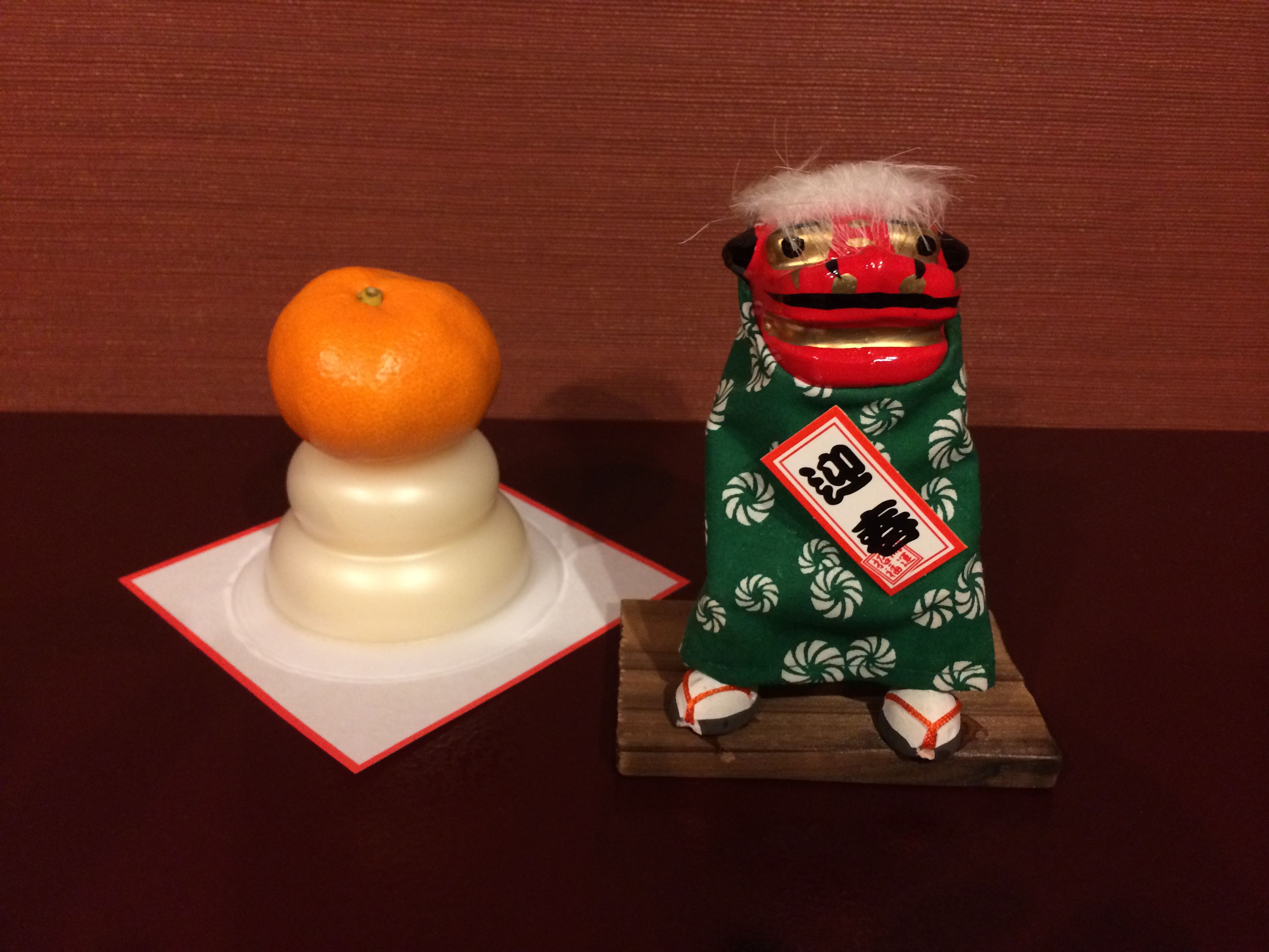 ★味よし「新年あけましておめでとうございます!!」