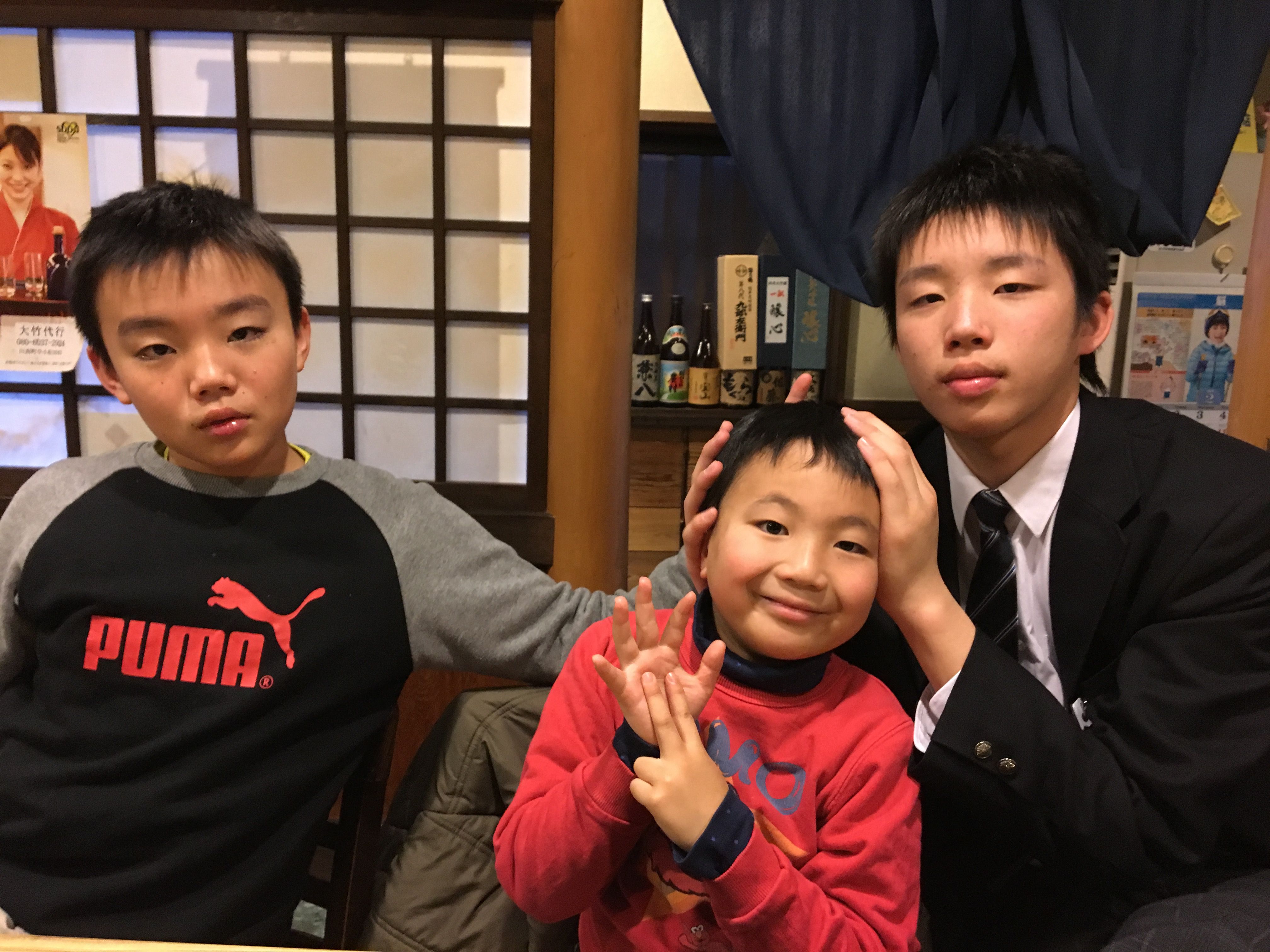 ★味よし「インフルエンザにご注意を!!!」