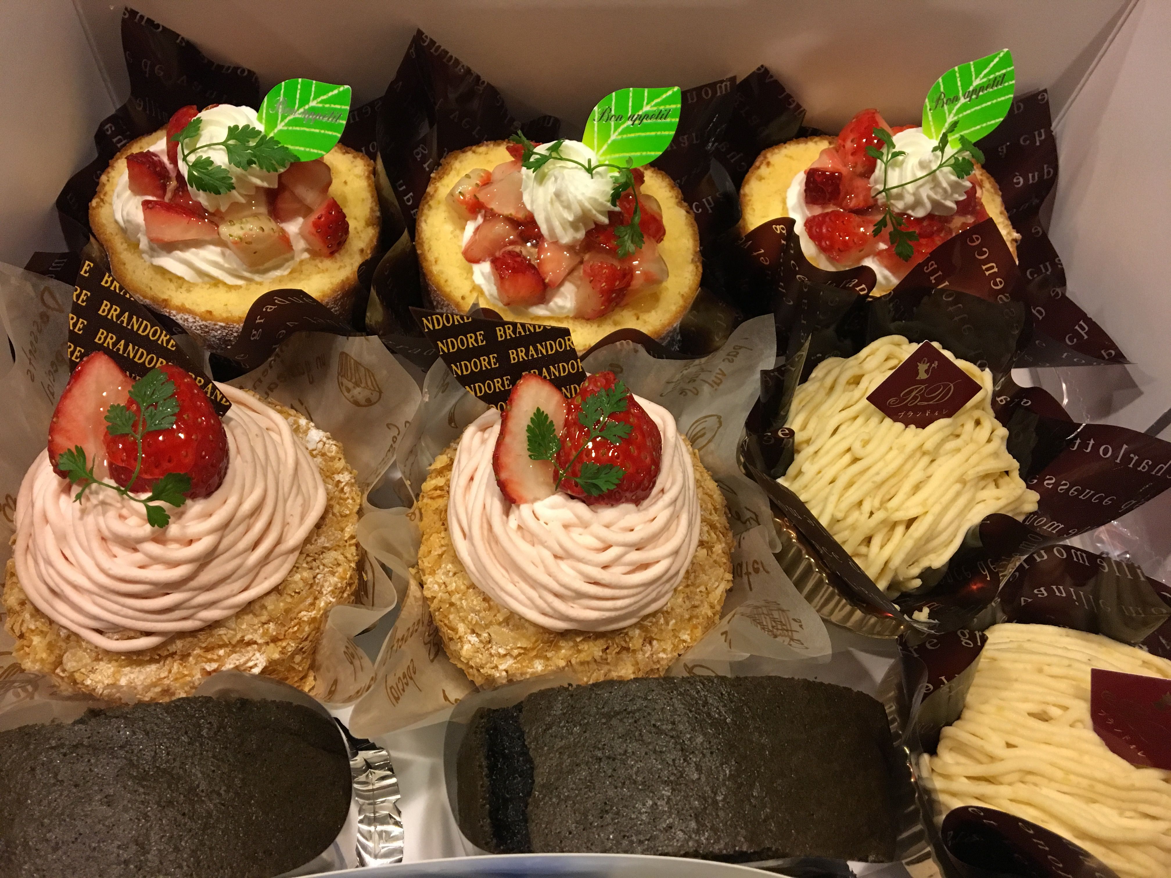 ★味よし「とりあえず・・・コレ食べてからにしようかな!?(笑)」