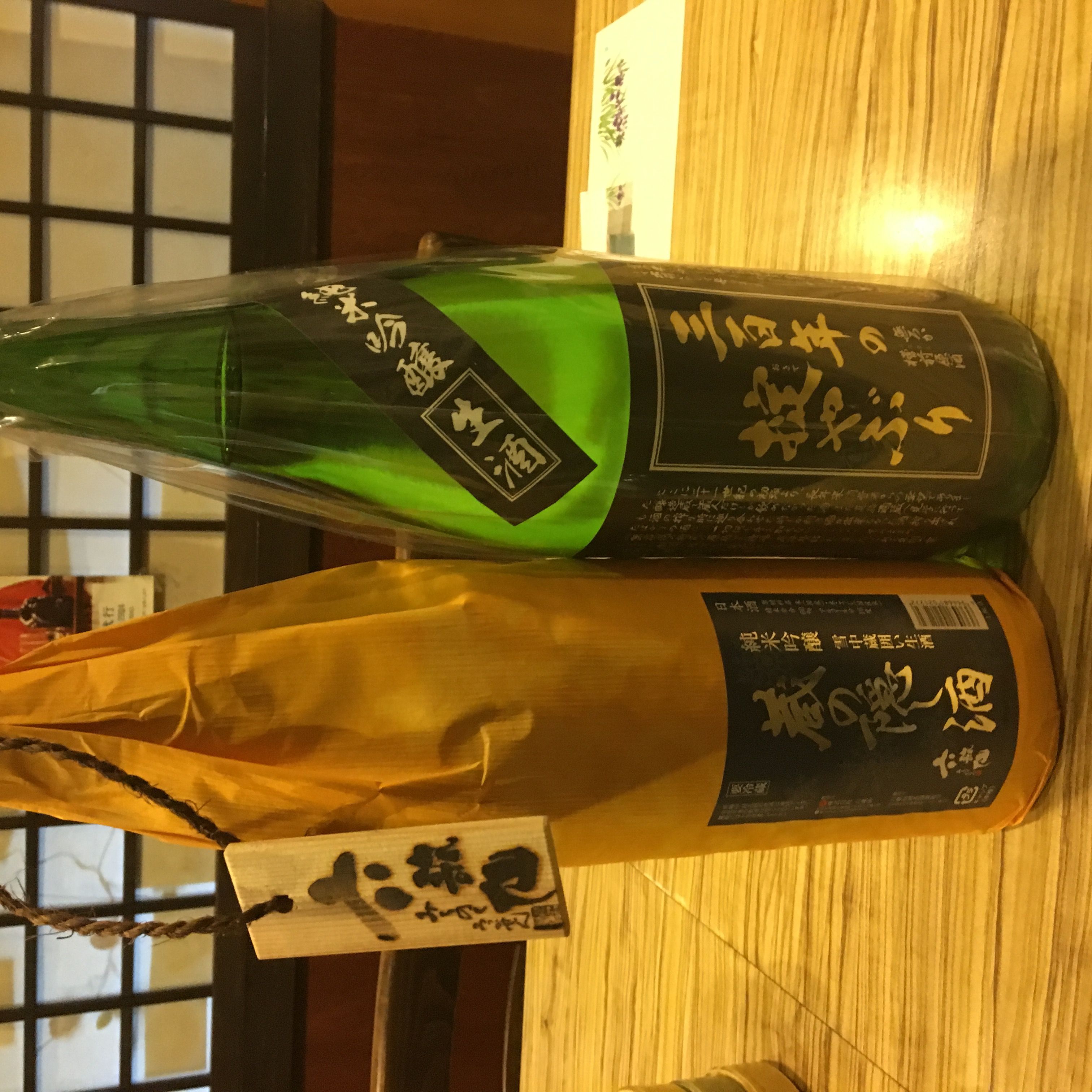 ★味よし「本日のオススメ日本酒もございます!!」