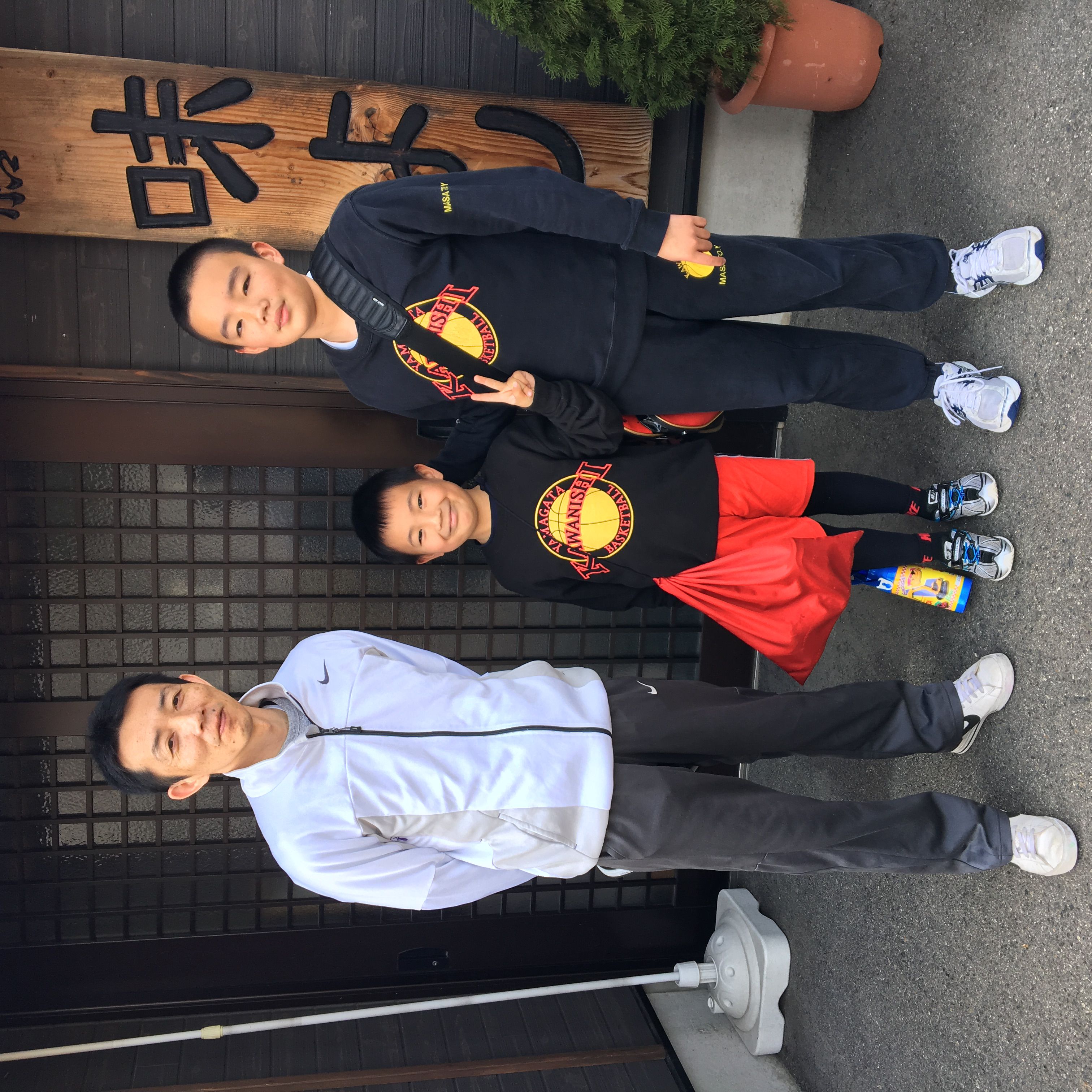 ★味よし「三兄弟のそれぞれ・・・その3(^^♪」