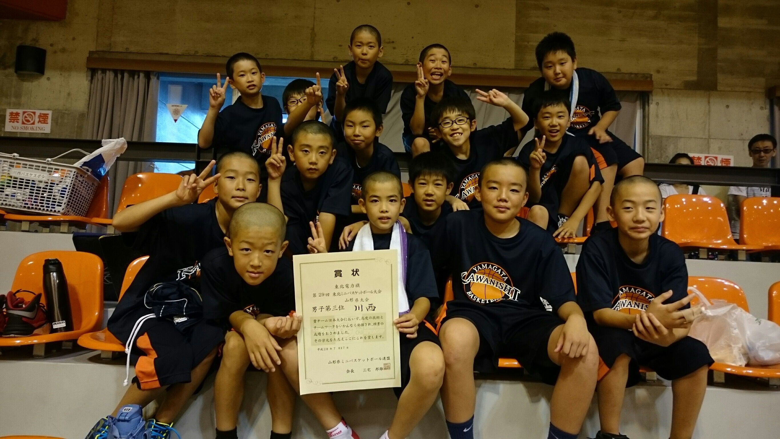 ★味よし「三兄弟のそれぞれ(^^♪その2」