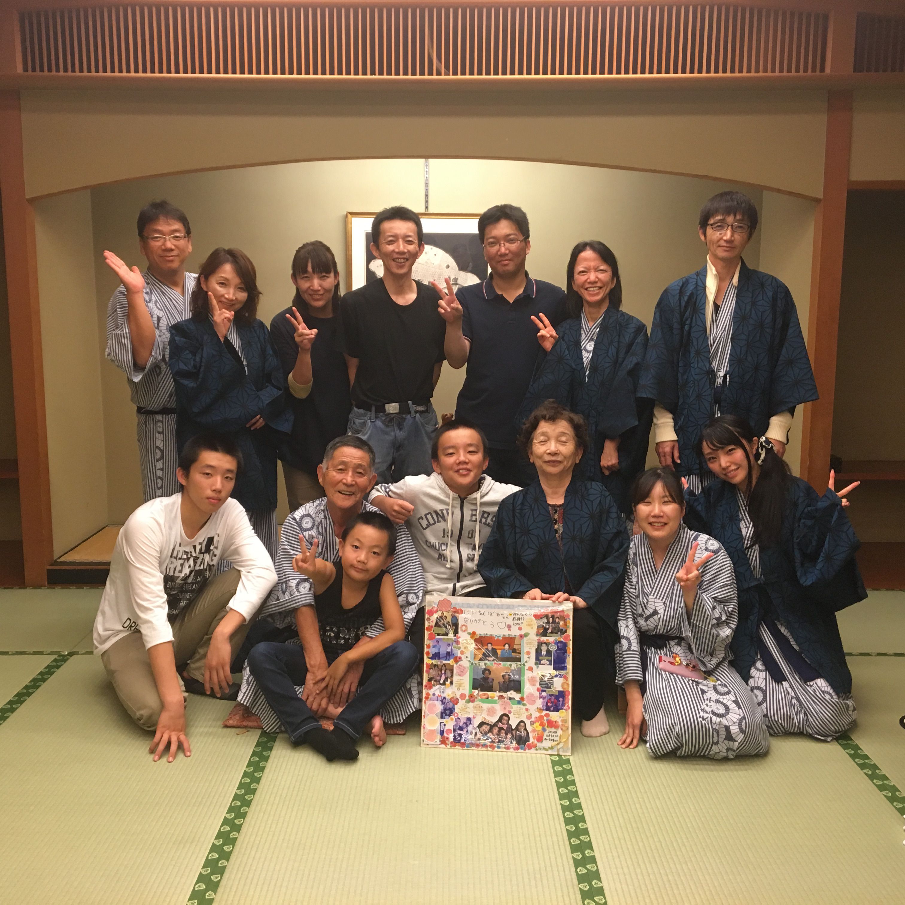 ★味よし「いつまでもお元気で!!~敏雄&ひさ子を囲む会(笑)♪」